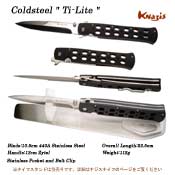 Coldsteel　タイライト